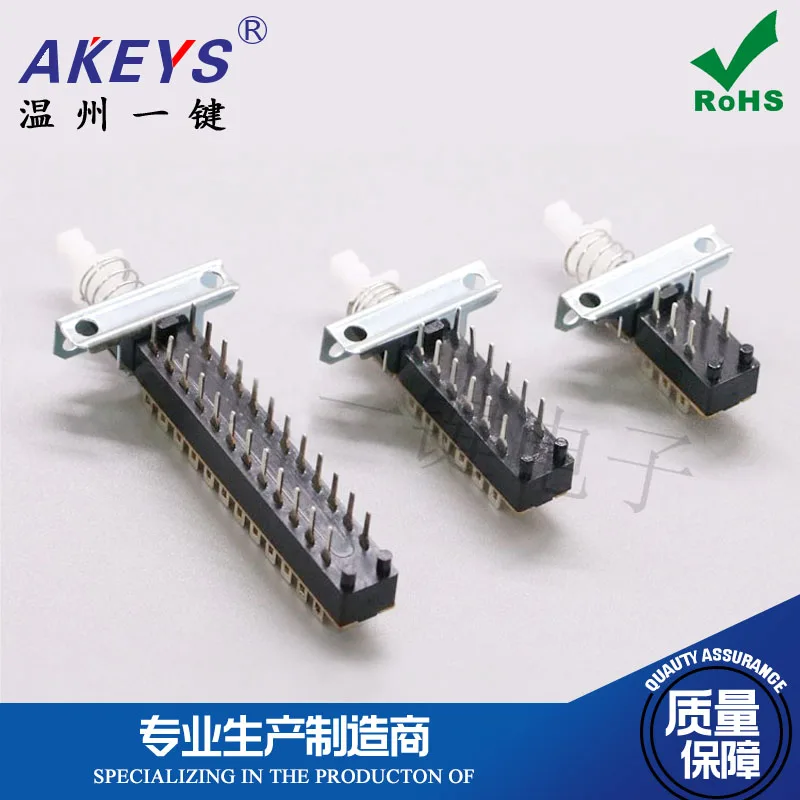 5Pcs Button Piano Key Switch 6/12/24 Pin with Lock Bracket and Hole PBS-22H18A/42H18A/82H18