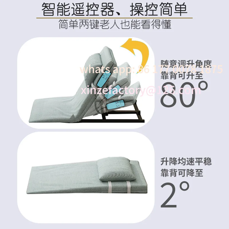 Customizable Elderly Get Up Assist Sleeping Reclining Chair Household Electric Back Lift Legs Lift