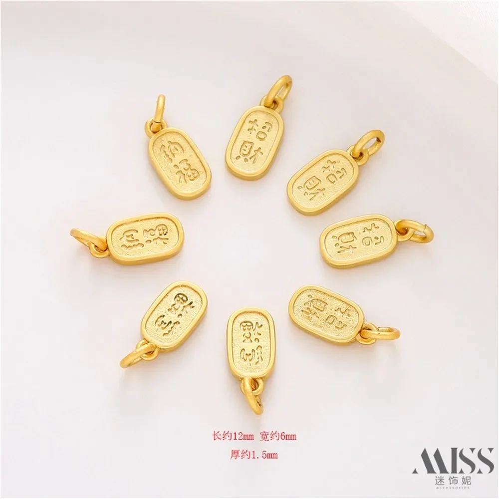 Sand Gold Color Retention Lucky Nafu Tag Pendant DIY Handmade Bracelet Necklace Small Pendant Jewelry Accessories