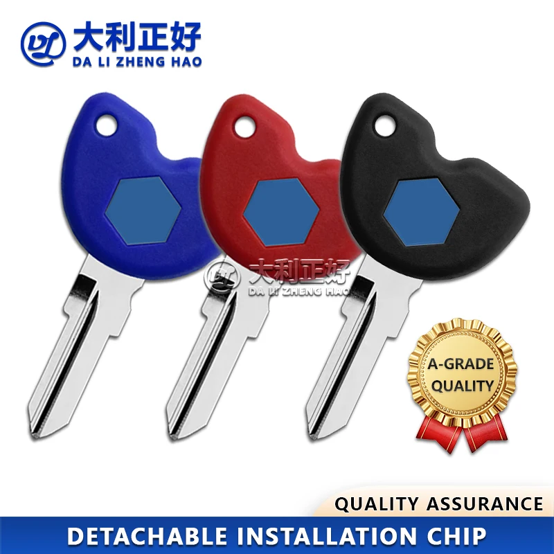 DL Motorcycle Keys For Piaggio Medley RSMax250IE Vespa GTS GTV 125 200 250 300 Motorcycle Anti Theft Key Detachable Chip Key
