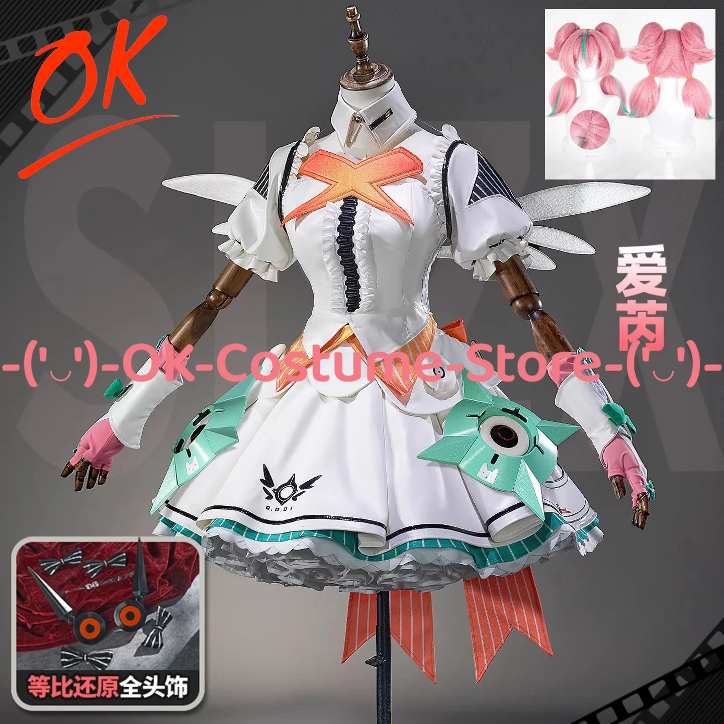 Zenless Zone Zero A…