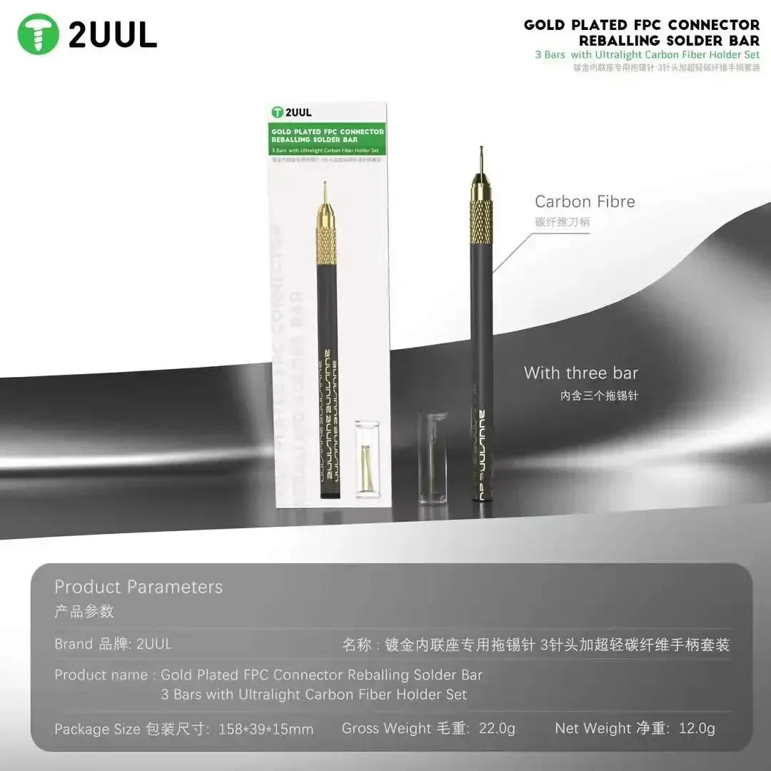 2UUL SC98 Gold Plated FPC Connector Reballing Solder Bar For Mobile Phone PCB Maintenance Fast Tinning Carbon Fiber Holder Set