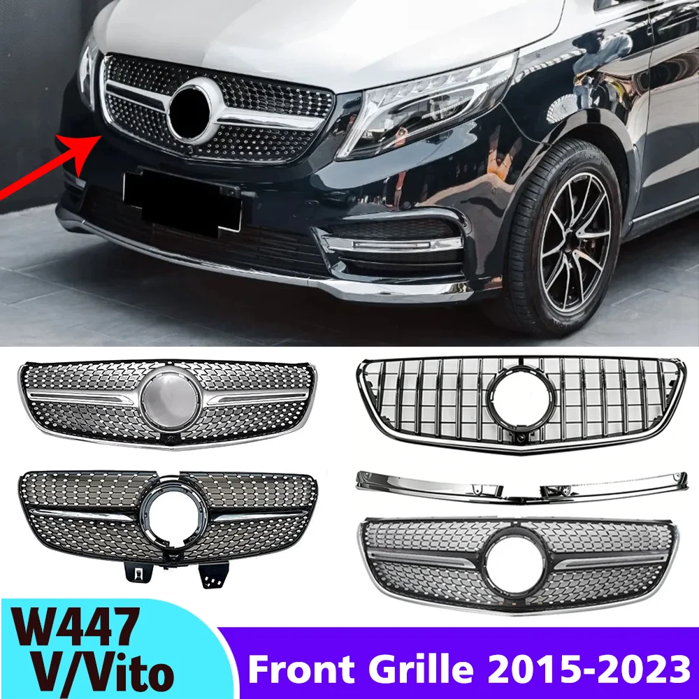 

Diamond Mesh Front Grill for Mercedes Vito W447 V-Class 2015-2023 Custom Exterior Styling Chrome Air Intake Grill Car Accessorie
