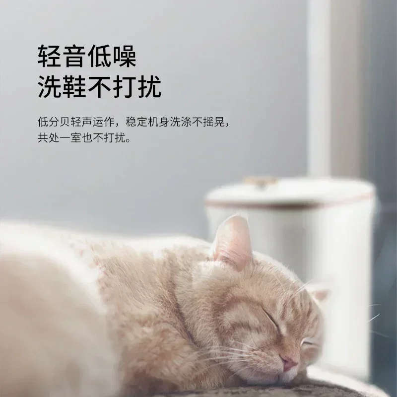 Маленькая мини-бытовая машина для стирки обуви — полуавтоматическая, ультра-тихая, идеально подходит для ленивой жизни в общежитии