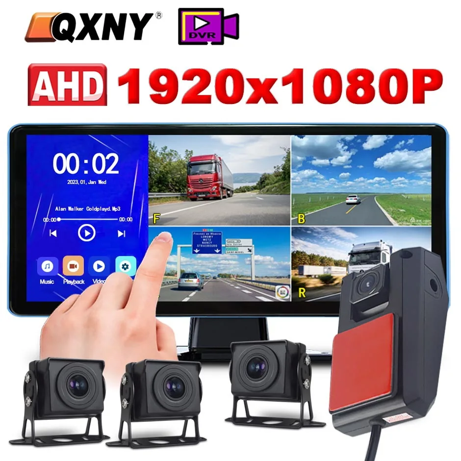 10.36  Touch 4 Channels Split Screen Car 1080P MP4 Recorder Monitor With AHD Backup Camera DVR For Truck Bus Pickup Trailer