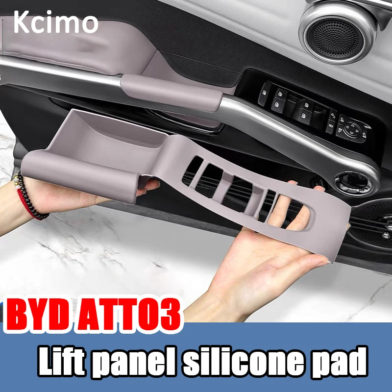 for Byd Atto3 Rising Window Panel All-Inclusive Silicone Pad Interior Anti-Scratch Modified Protective Pad Accessories Byd Atto