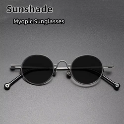 Ultralight Pure Titanium Round Retro Frame Prescription Sunglasses Men Woman Polarized Driving Anti-Glare Diopter Myopia 0 To -6