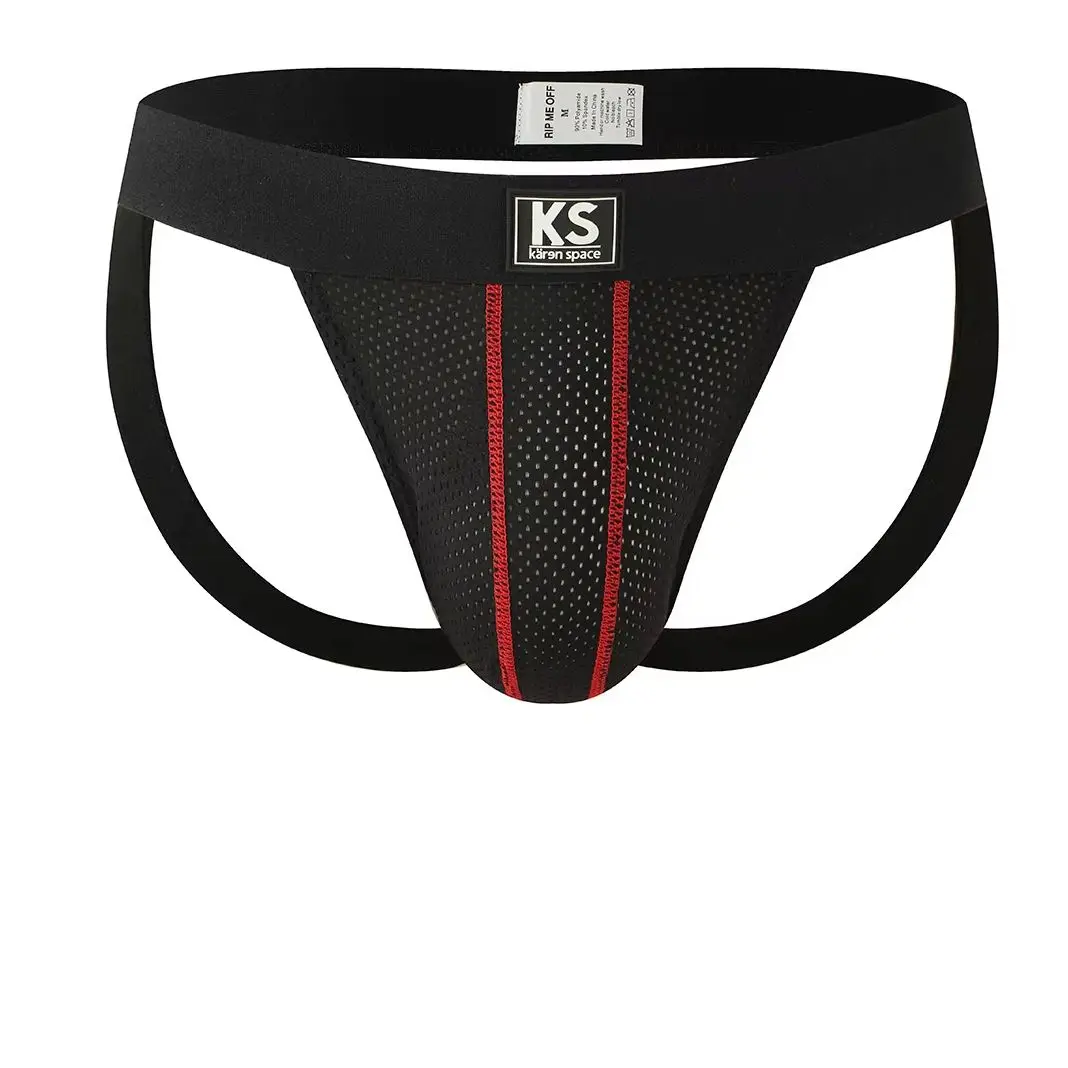 

Мужские облегающие брюки с низкой посадкой из двойной трикотажной ткани, однотонные, дышащие, сетчатые, сексуальные, больших размеров, в зрелом стиле, модные