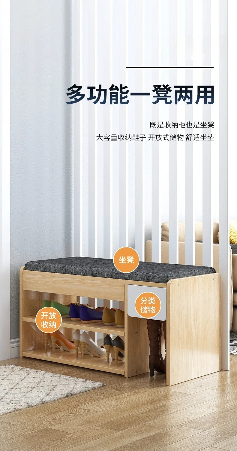 Large capacity looks good, storage stool, storage stool, sofa stool, wearing shoes