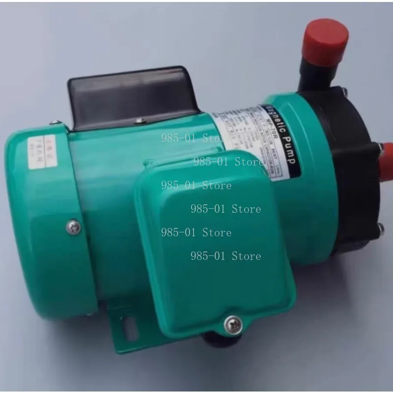 

MP-40RM Magnetic Drive Pump Acid Resistance Centrifugal Water Pump Circulation Water Pump MP-40R
