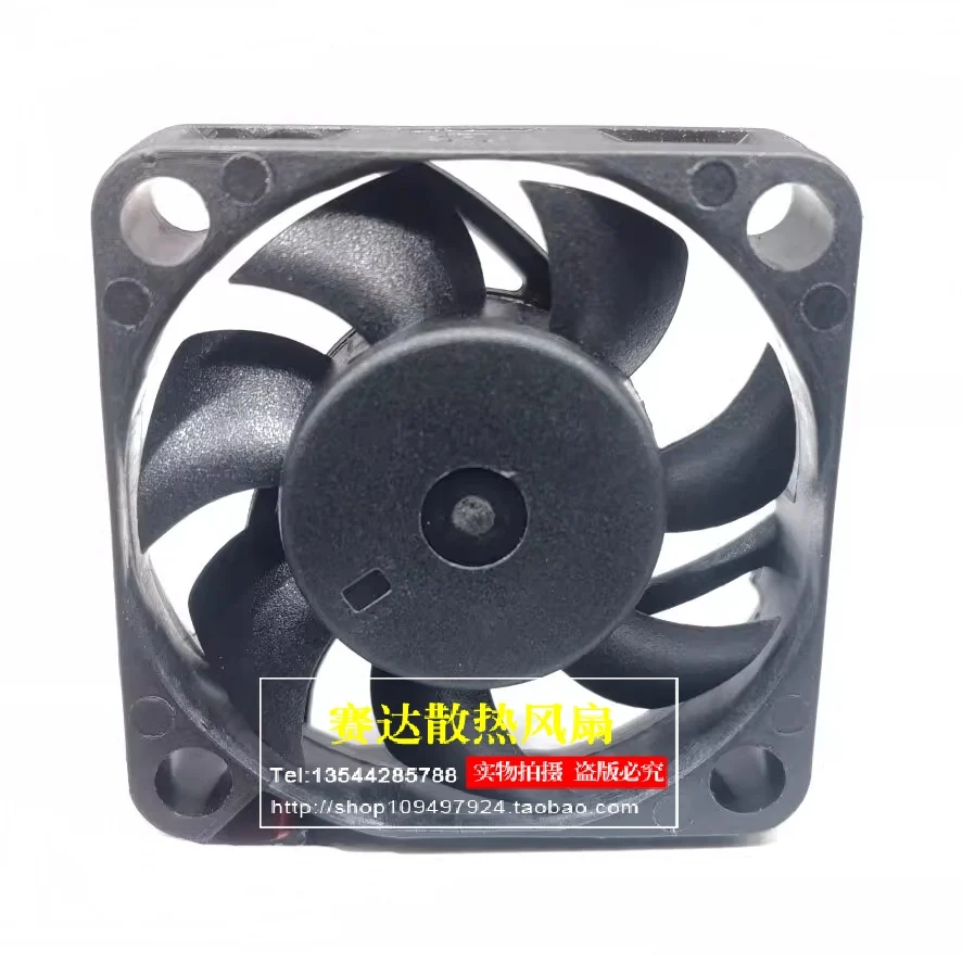 New original EF40100B1-1Q03A-A99 5V 0.87W 4010 2-wire ball cooling fan