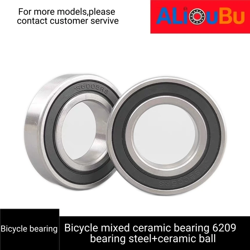 Bicycle hybrid bearing 6209 size 45*85*19 bearing steel+ceramic ball