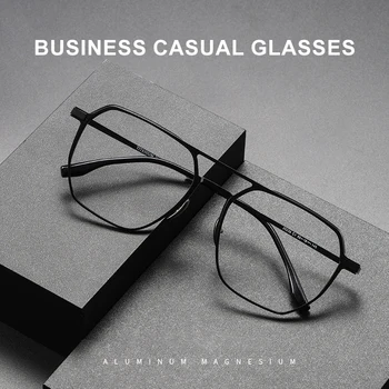 VICKY 대형 프레임 알루미늄 프레임 티타늄 비즈니스 안티 블루 라이트 독서 안경 남성 여성 맞춤형 처방 ZY-20239