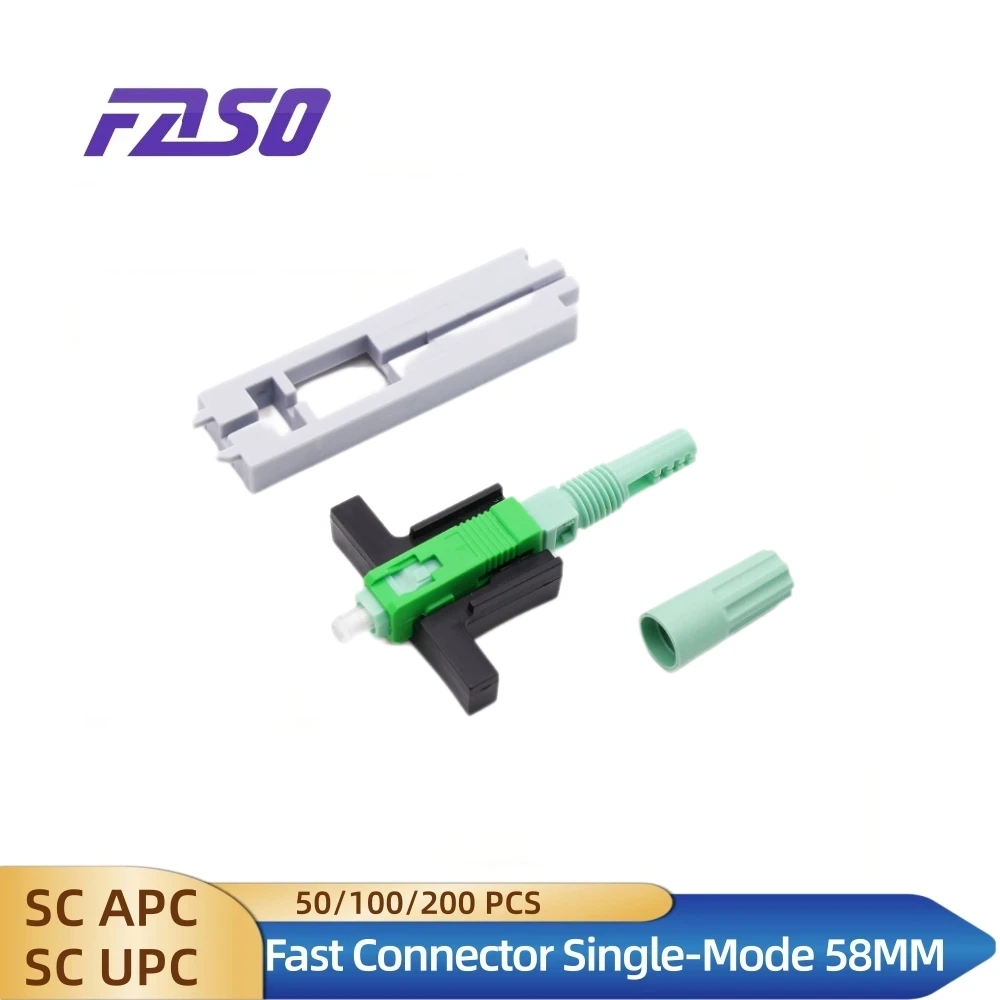 SC APC Fiber Optic Connector 58mm FTTH Optical Fast Connector Single-Mode Fiber Quick Connector LX58 Cold Connector