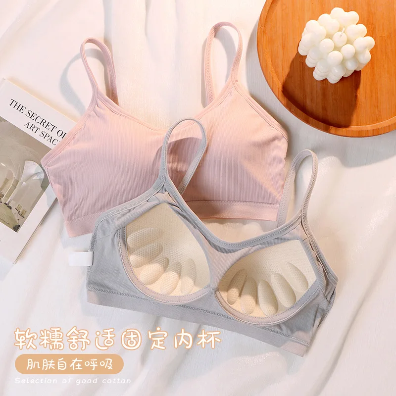 

Ice Silk Back Strap Strap Bra Fixing Cup Mask Vest Underlay Women's Integrated Anti Walking Light Wrapping Chest