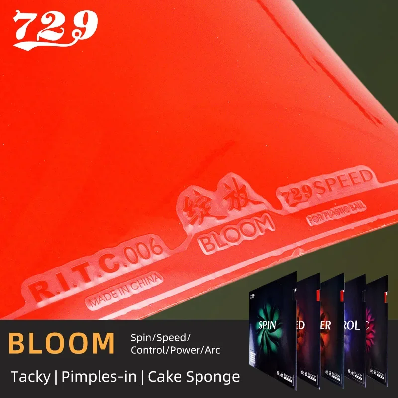 Original Friendship 729 Bloom Table Tennis Rubber Tacky Ping Pong Rubber Pimples-in for Fast Attack with Loop Drive