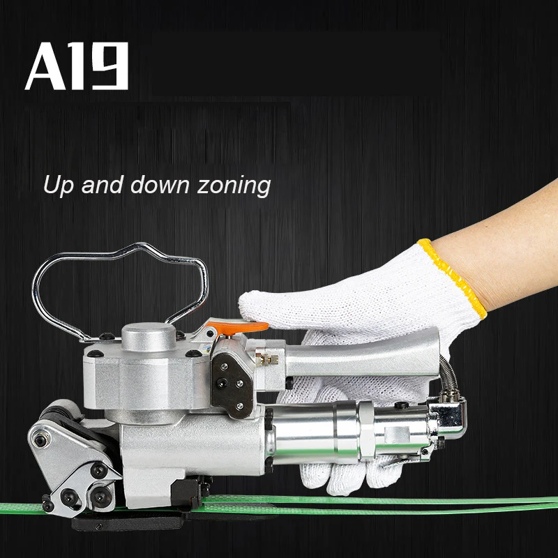 Pneumatic Strapping…