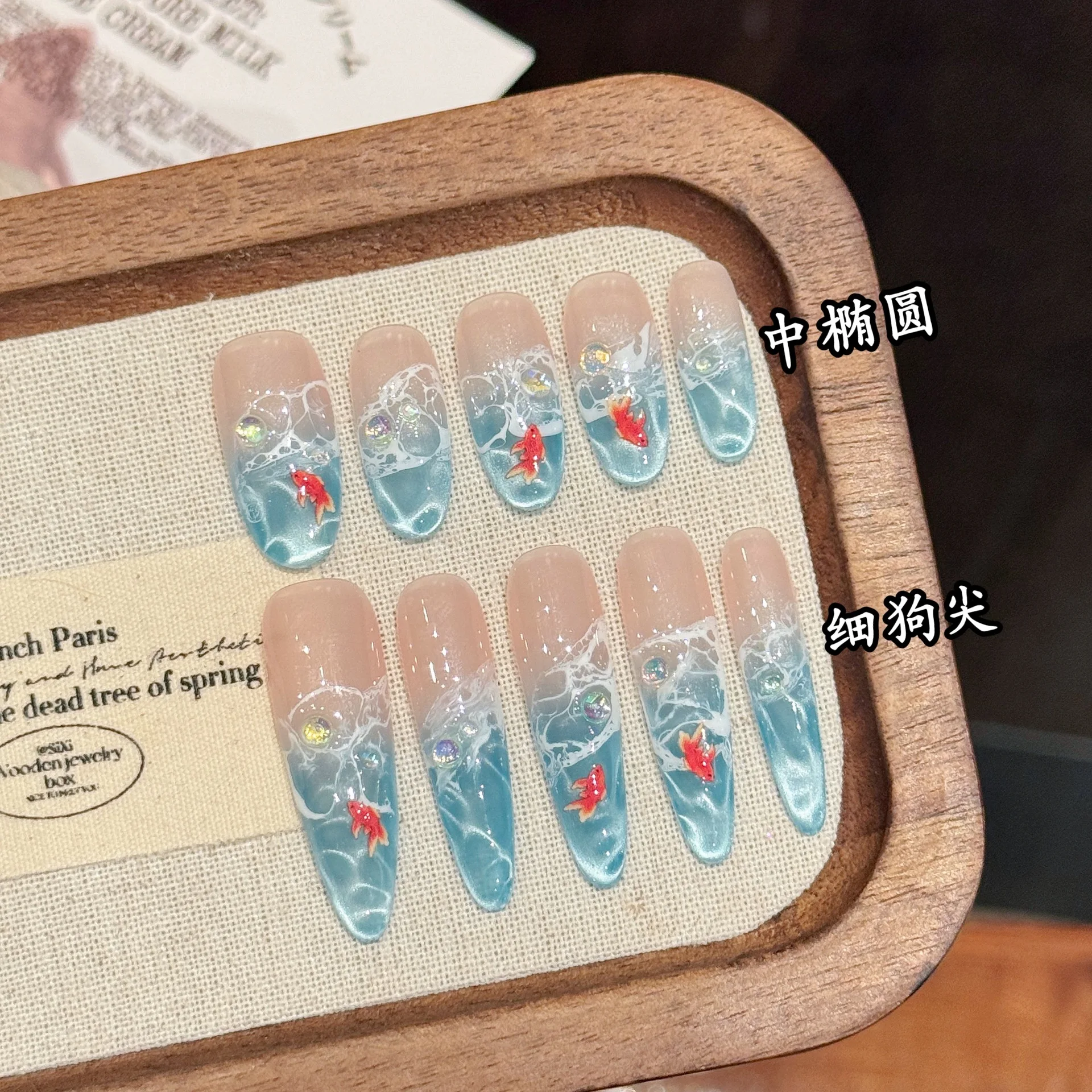 

10 PCS Luxury Handmade Press on Nails Middle Oval Blue Sea Water Ripple powder Design with 3-PIECE Tool Adhesive Nail Glue Tabs