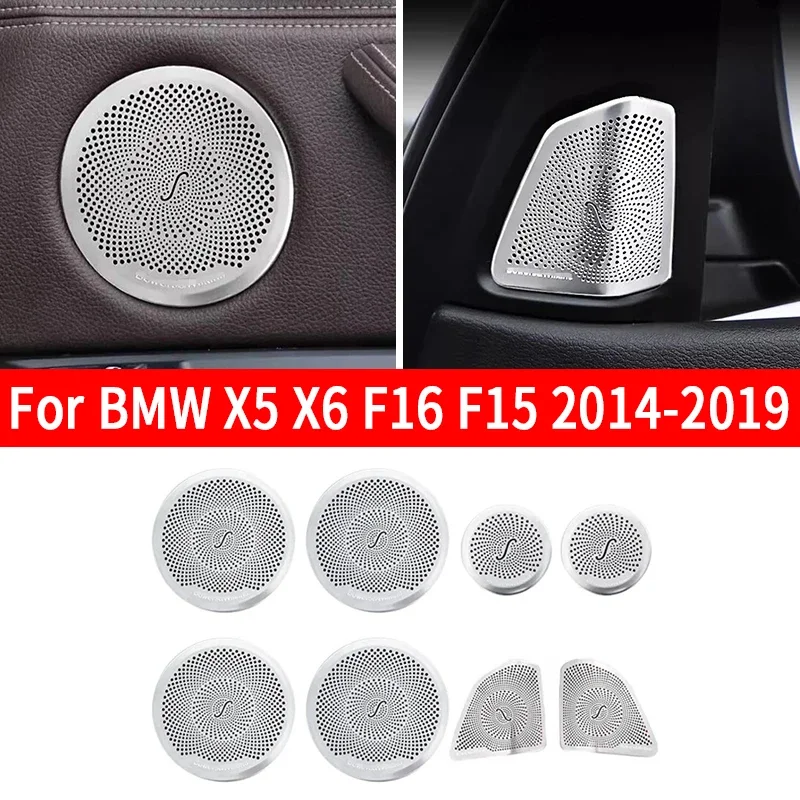 For BMW X5 X6 F16 F15 14-19 Steel Speaker Trim Cover Car Door Speakers Stereo Decorate Cover