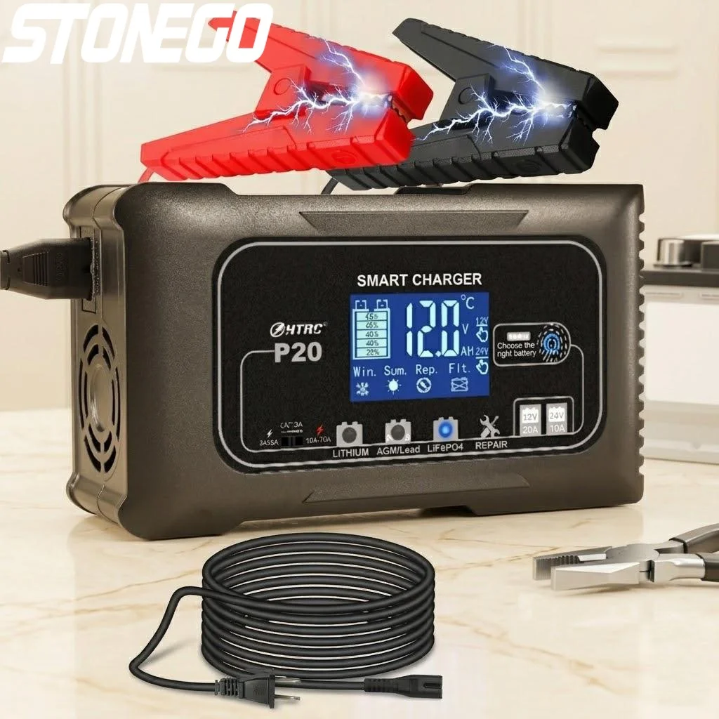 20A Lcd Battery Cha…