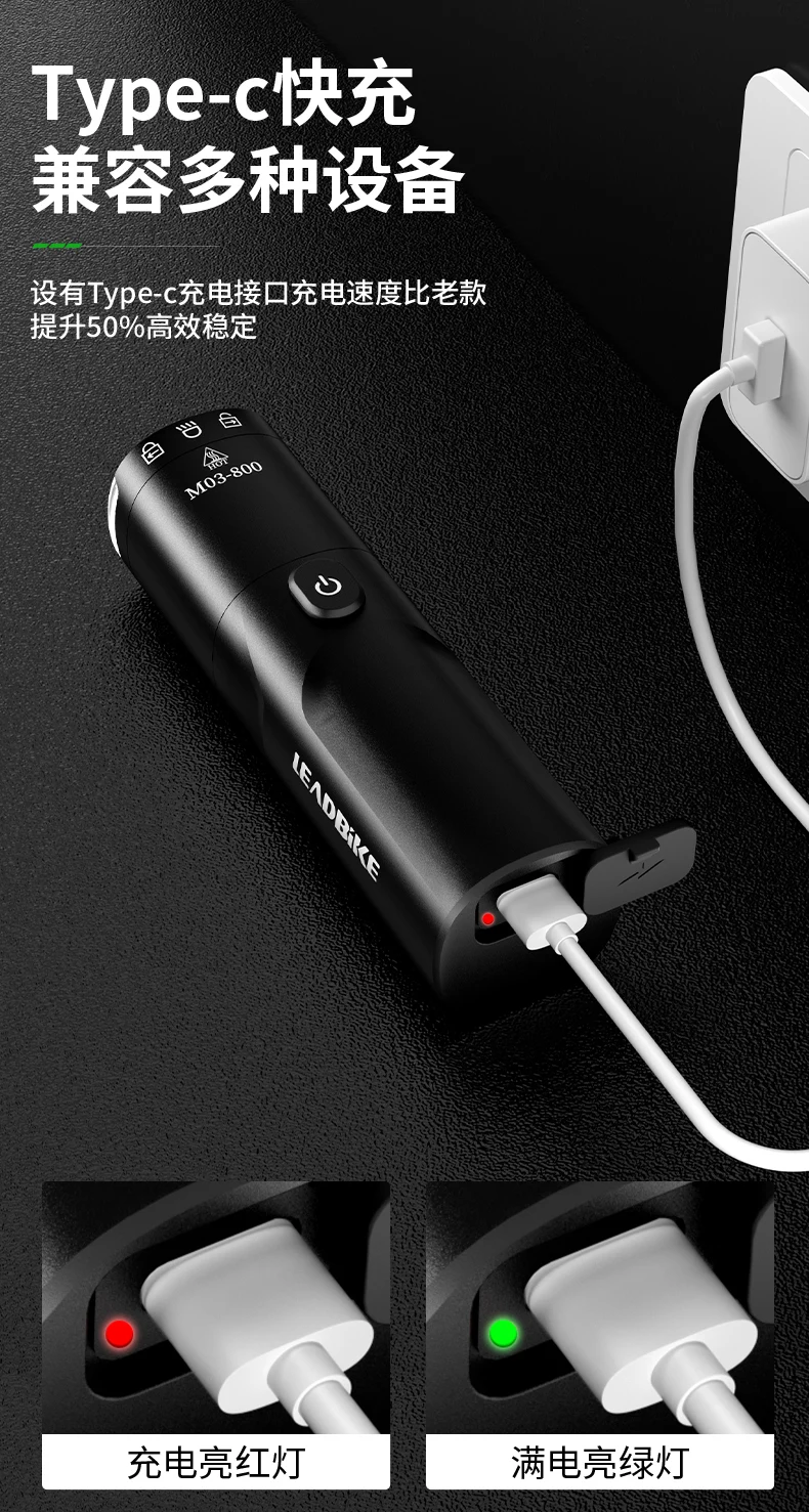 Luce notturna per bicicletta