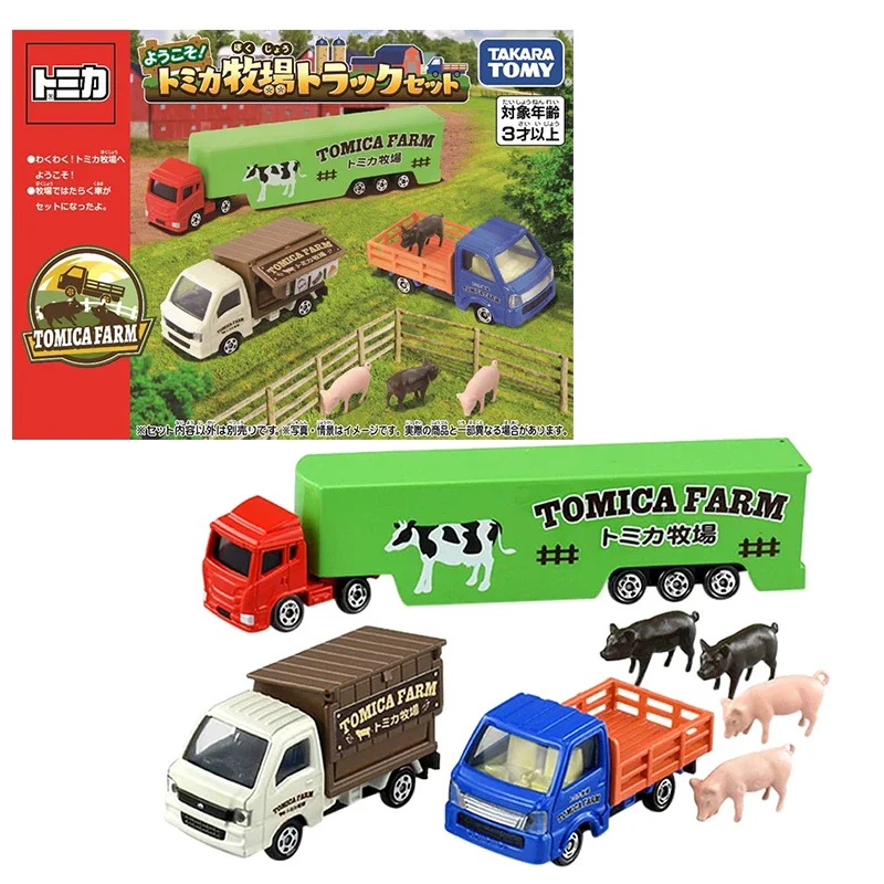 Takara Tomica Tomica mile widziane! Zestaw traktor zabawka Tomica zabawki ze stopu samochód silnikowy Model odlewany Metal prezent świąteczny dla dzieci zabawki dla chłopców