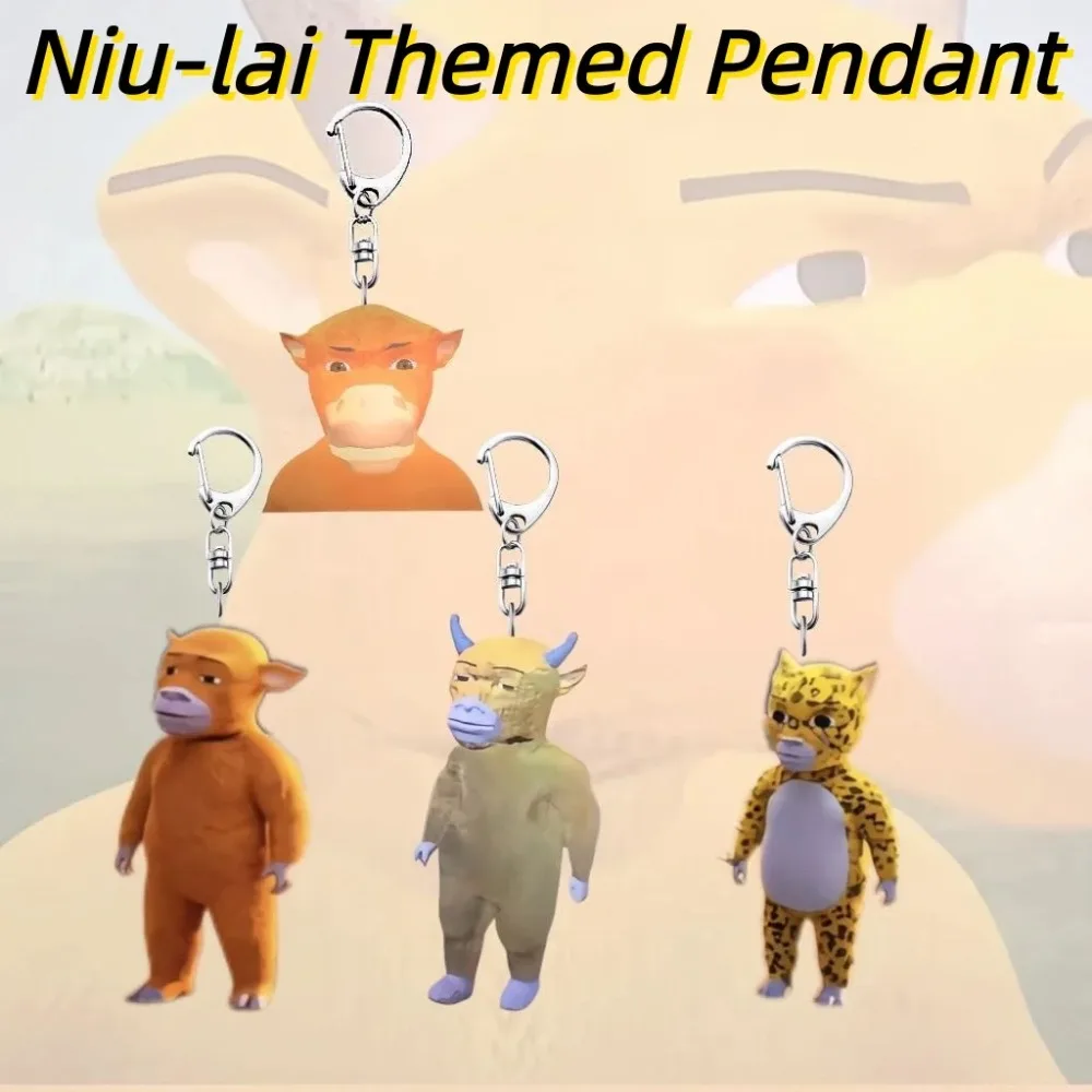 @@ Niu lai Themed Pendant Cute Figure Pendant Funny Animation Periphery Bag Hanging Ornament Key Holder Gifts.
