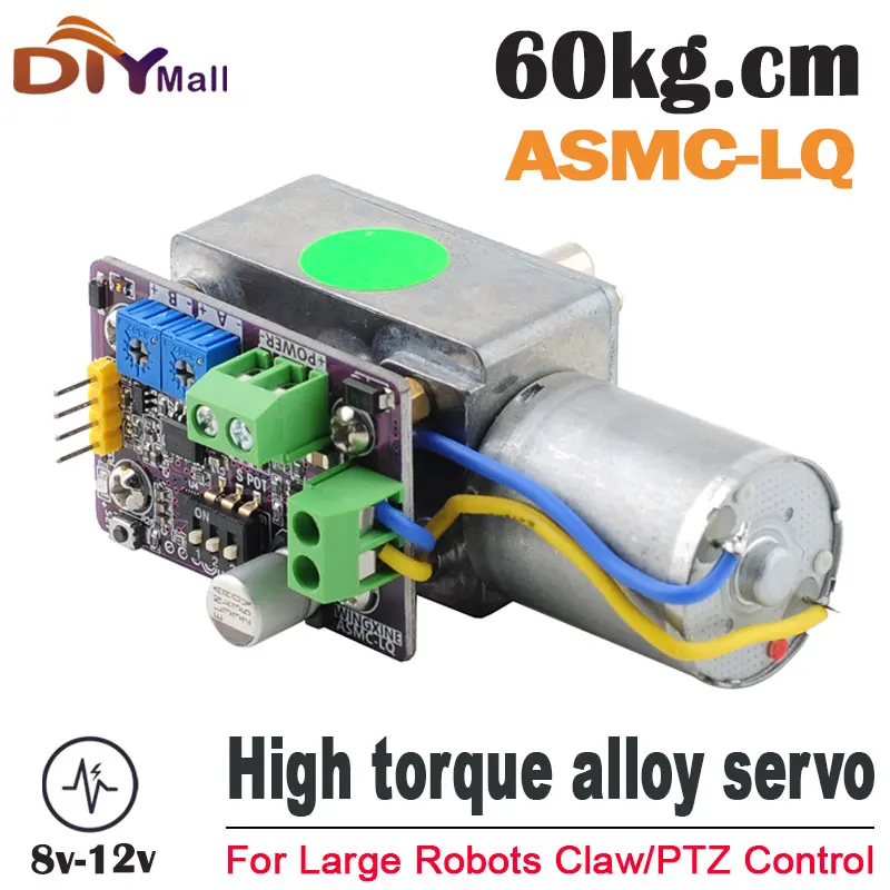 ASMC-LQ 60kg High Torque Servo 360 Degree Magnetic Encoder Worm Gear Reduction Power Off Self Locking For Robot Arm
