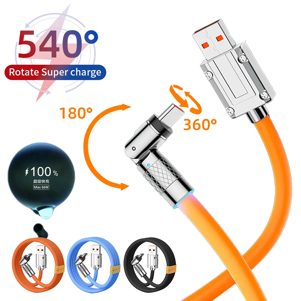 

120W Super Fast Charge Cable USB Type-C 540 Rotate Mobile Phone Cable For iphone 15 Huawei Samsung LED Data Transmission Cord
