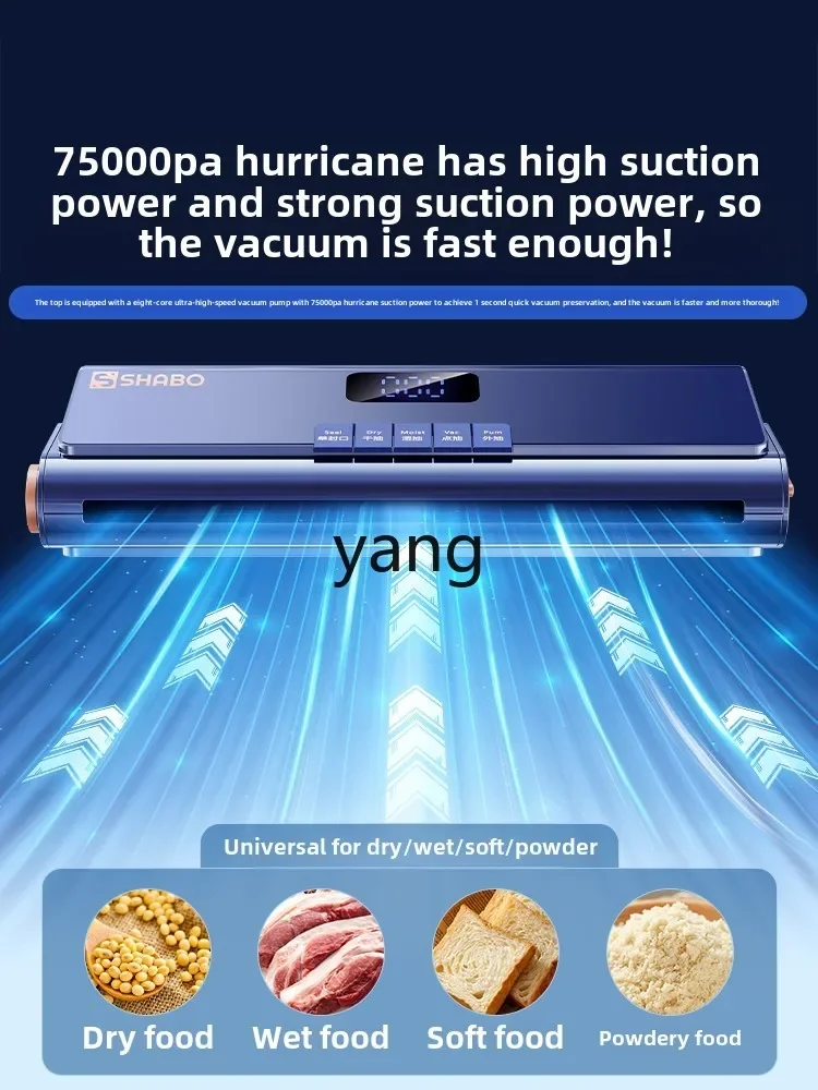 CX small household vacuum machine automatic packaging machine for pumping food preservation