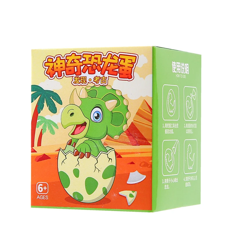 Picture 7: 5Pcs Dinosaur Egg Excavation Dig Kit for Kids STEM Learning Toy Realistic Dinosaur Model Educational DIY Science Activity