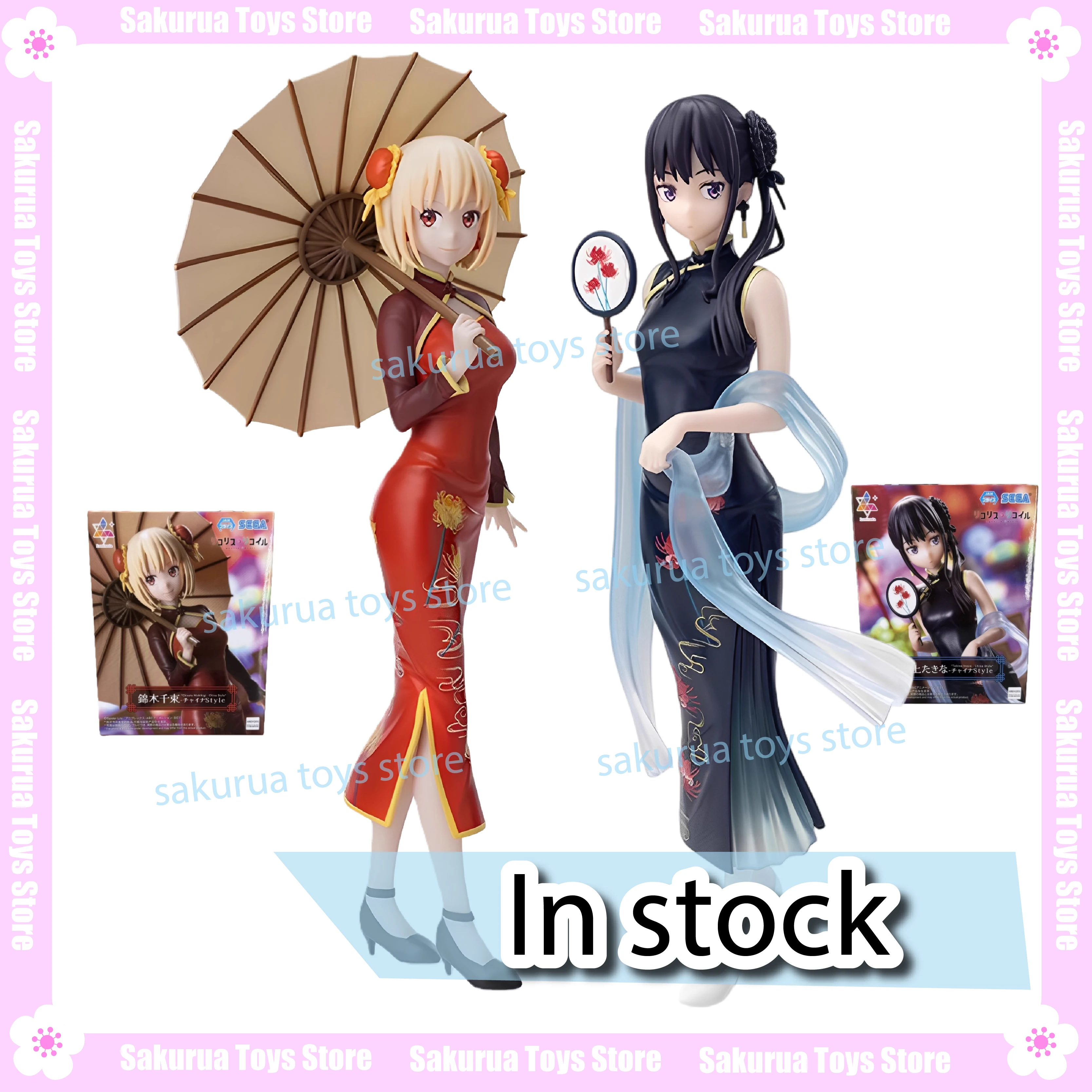 

In Stock Luminasta Nishiki Chishu Inoue Takina Cheongsam Scenery Anime Peripheral Movable Figure Collection Gift