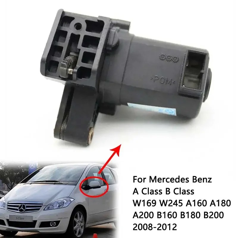 Left Right Side View Mirror Folding Motor Module For Mercedes Benz A/B Class W169 W245 A160 A180 A200 B160 B180 B200 2008-2012