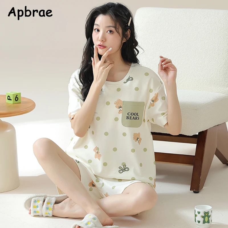 New Summer Woman Pajama Soft Faux Cotton Pyjamas Short Sleeved Plaid Pants Pajama Korean Kawaii Rabbit Print Home Wear