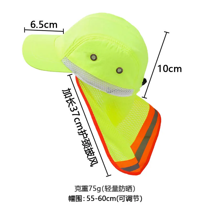 

Summer sun hat, high visibility reflective safety helmet at night, outdoor UV resistant duckbill cap