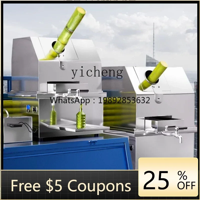 

P28 JSJ sugarcane juicer commercial stall electric automatic sugarcane machine