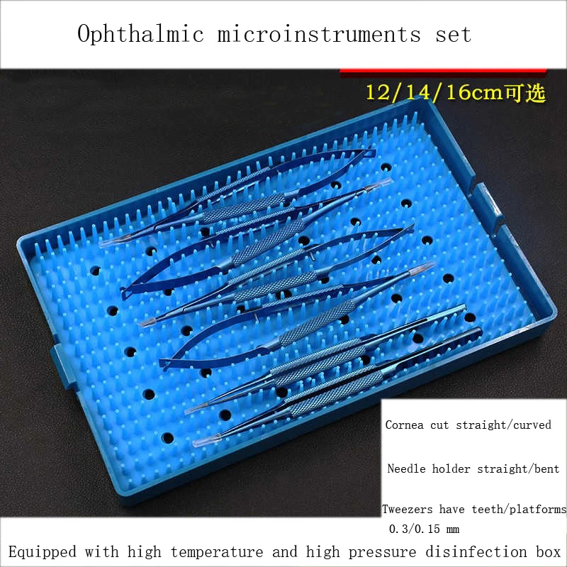 Ensemble de micro-instruments ODancing