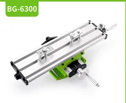 Precision cross multifunctional table table drill electric drill holder special X and Y axis mini mobile sliding table