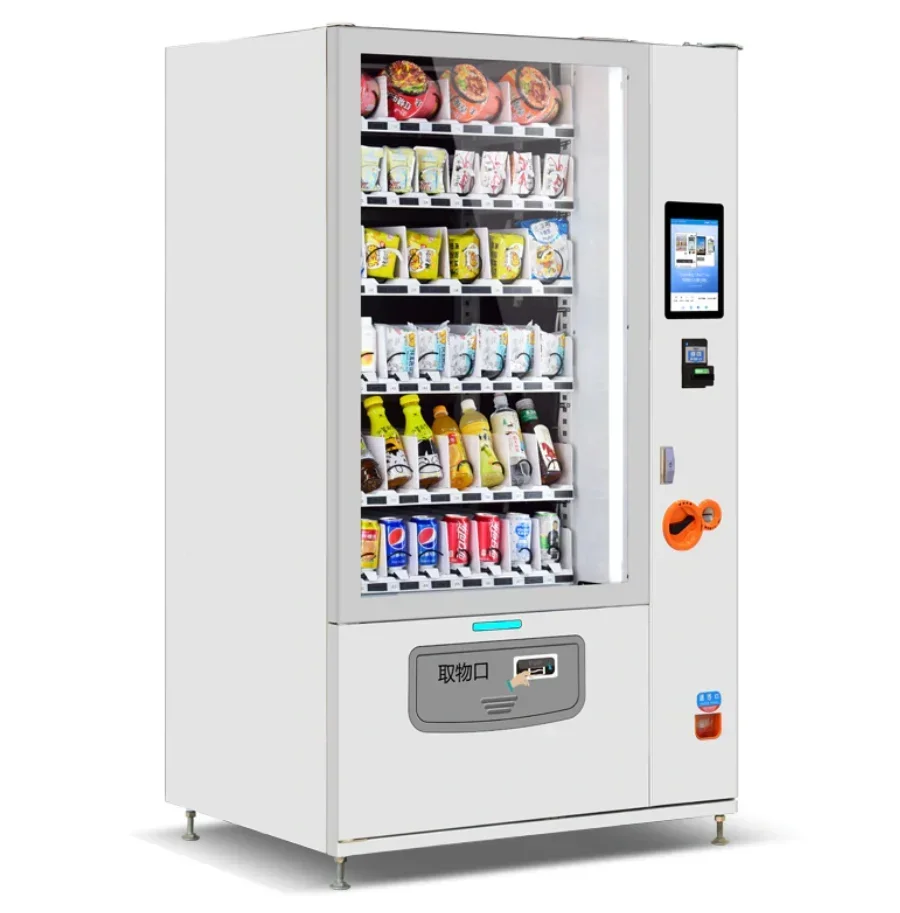 Ramen vending machine Pizza French fries vending machine