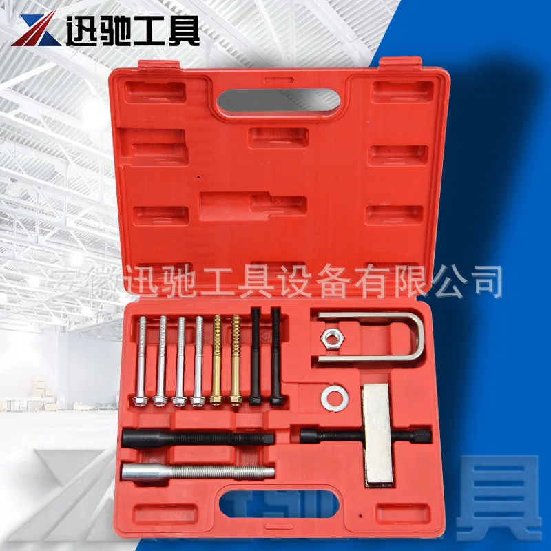 

Suitable for Steering wheel disassembly lock plate compressor tool, steering wheel pull code disassembly and assembly special to