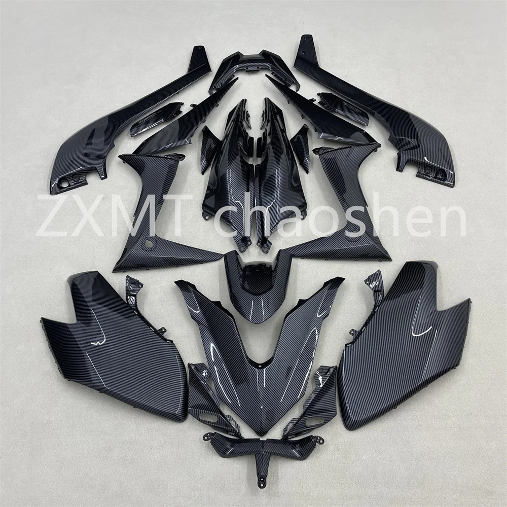 

The ABS motorcycle fairing is suitable for the full body shell guard plate of TMAX 530 in 2017and 2018 with carbon fiber paint