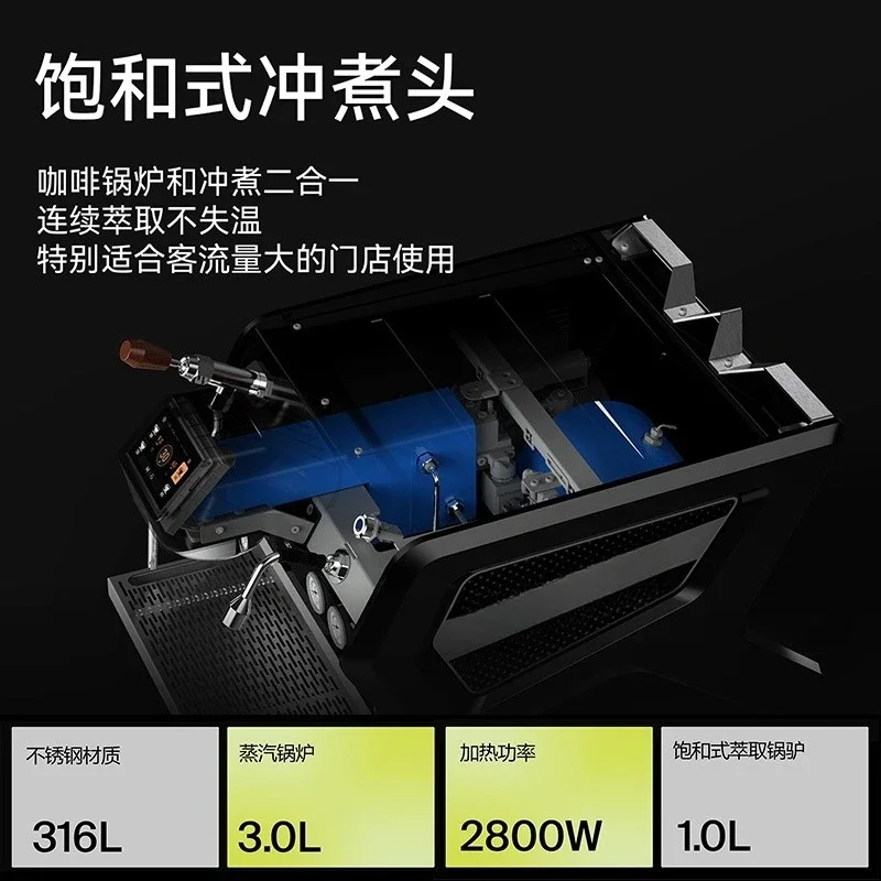 Coffee machine Italian semi-automatic commercial single head electronic control