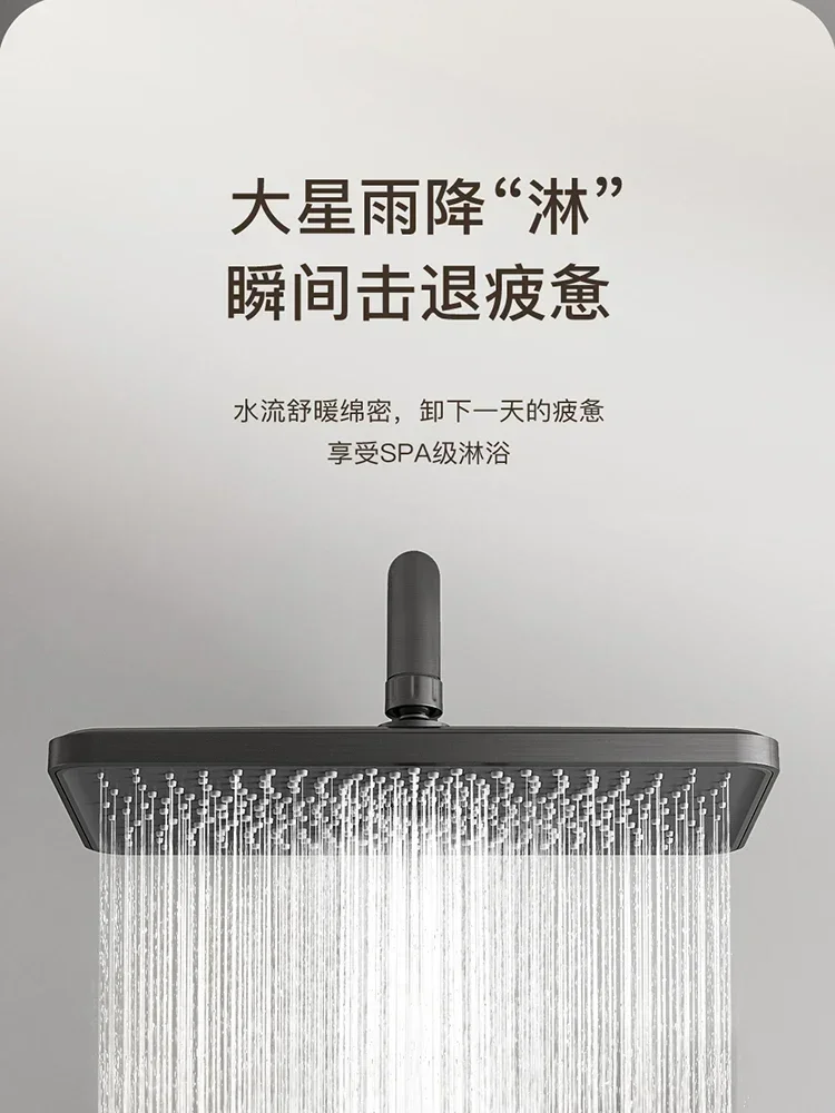 Gun gray black constant temperature shower set bathroom intelligent digital display household rain shower