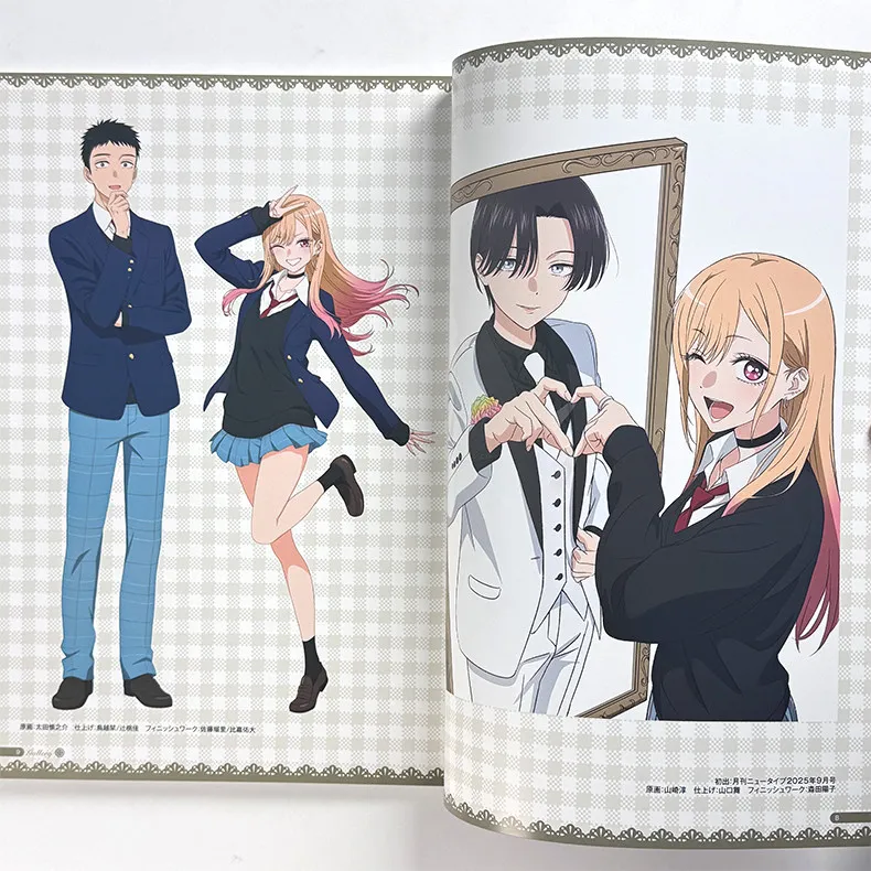 

Japanese Official Anime Art Book (My Dress-Up Darling Season 2) 125 Pages Full Color Illustration & Staff Interviews