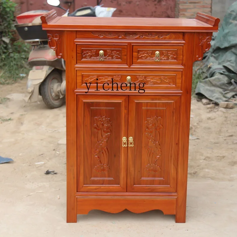 FG-8  Household Shrine Solid Wood Incense Case Devotion Platform Temple Bodhisattva God of Wealth Buddha Table
