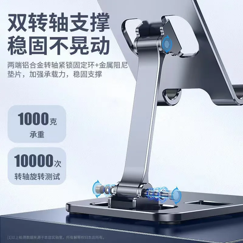 Supporto per Tablet regolabile supporto pieghevole per iPad Pro Air Mini Samsung Kindle Fire Xiaomi Mipad Mi Pad iPhone 13 14 12 11