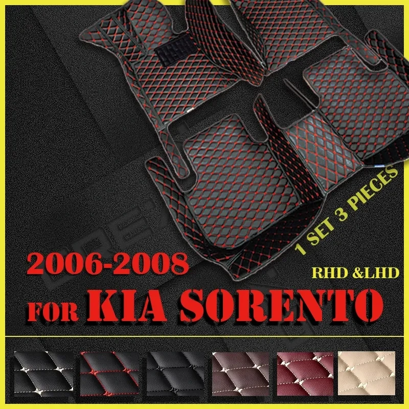 

Car floor mats for KIA Sorento（five seat）2006 2007 2008 Customauto foot Pads automobile carpet cover