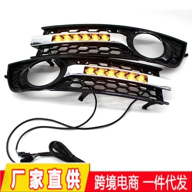 Suitable for 01-05 A4 B6 Front Bumper Grille Fog Lamp Frame Streamer Daytime Running Light Turn Signal Lamp.