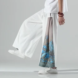 New Chinoiserie Men's and Women's Trousers Japanese Fashion Large Size Loose Men's Sports Pants Color Matching Large Baggy Pants