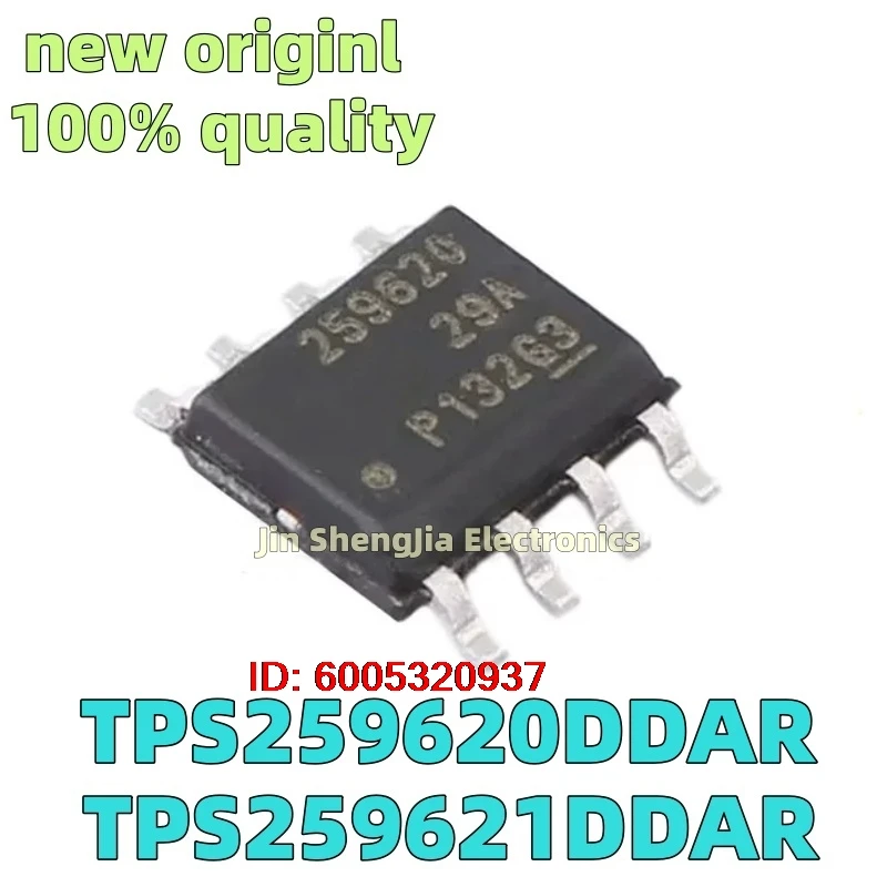 (20piece) 100% New TPS259621DDAR TPS259620DDAR TPS259621 TPS259620 SOP8 Chipset